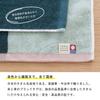Bloom Imabari Towel Certified Face Towel 4-Piece Set, Cocktail Towel, Absorbent, Quick-Drying, Reversible, Made in Japan, 100% Cotton (All Colors)