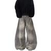 Summer Retro Washed Old Gray Scimitar Jeans Men's and Women's Trendy Brand American Street Loose Pants Cotton