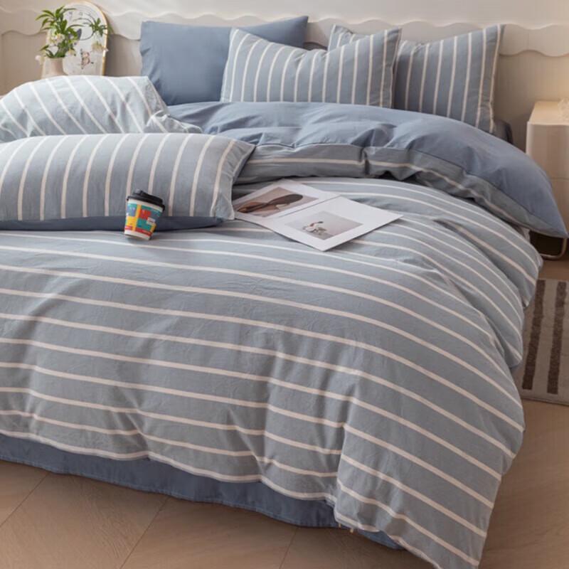 Muji Style Striped 4-Piece Cotton Bedding Set