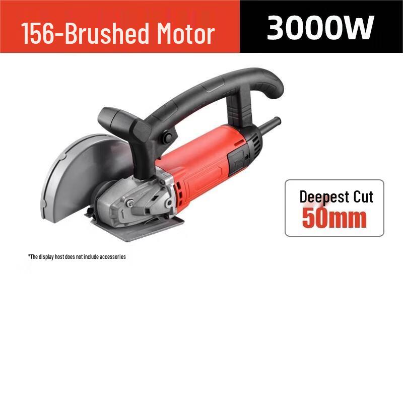 

Junlun Push-Type Concrete & Road Cutter CN plug (adapter included)