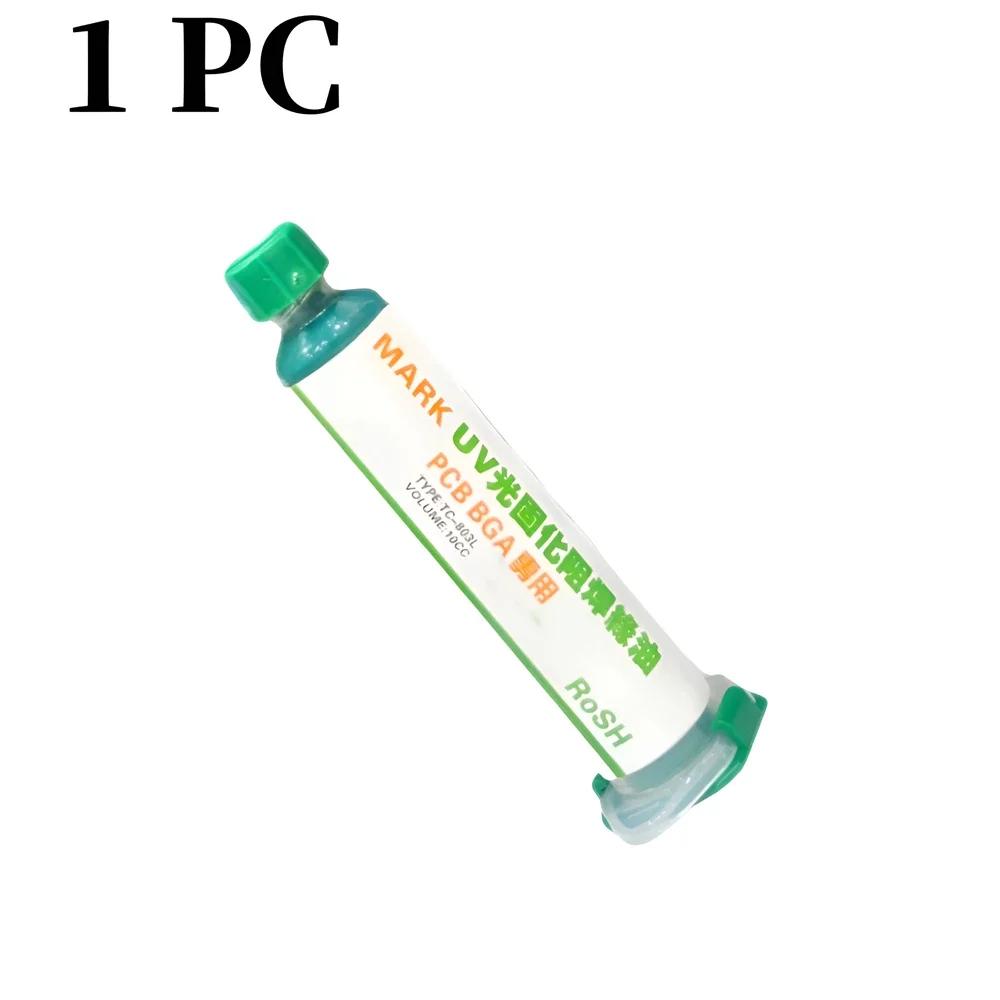 

Сварочные принадлежности 10CC Паяльная маска Фоточувствительные Предотвращают коррозионное искрение УФ-отверждаемое масло Сварочный флюс BGA PCB