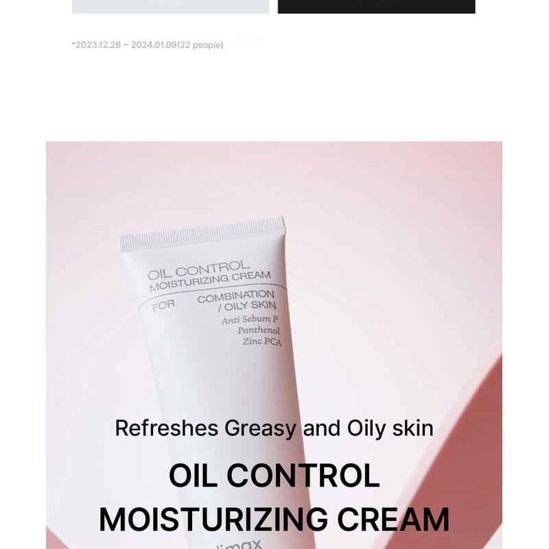 celimax - Oil Control Moisturizing Cream