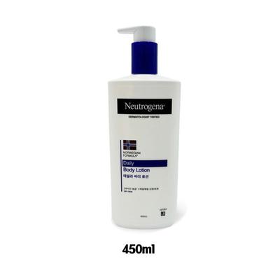 SEYMTEMJ Daily Body Lotion 450ml for All Skin Types