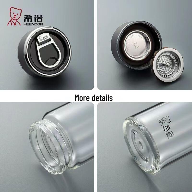 Xinuo Portable High Borosilicate Glass Water Bottle