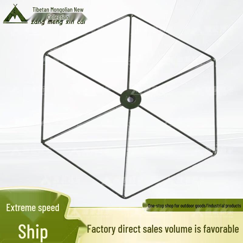 Camouflage Net Support Poles  Tensioners