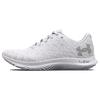 Under Armour Flow Velociti Wind 2 'White' 3025652-100