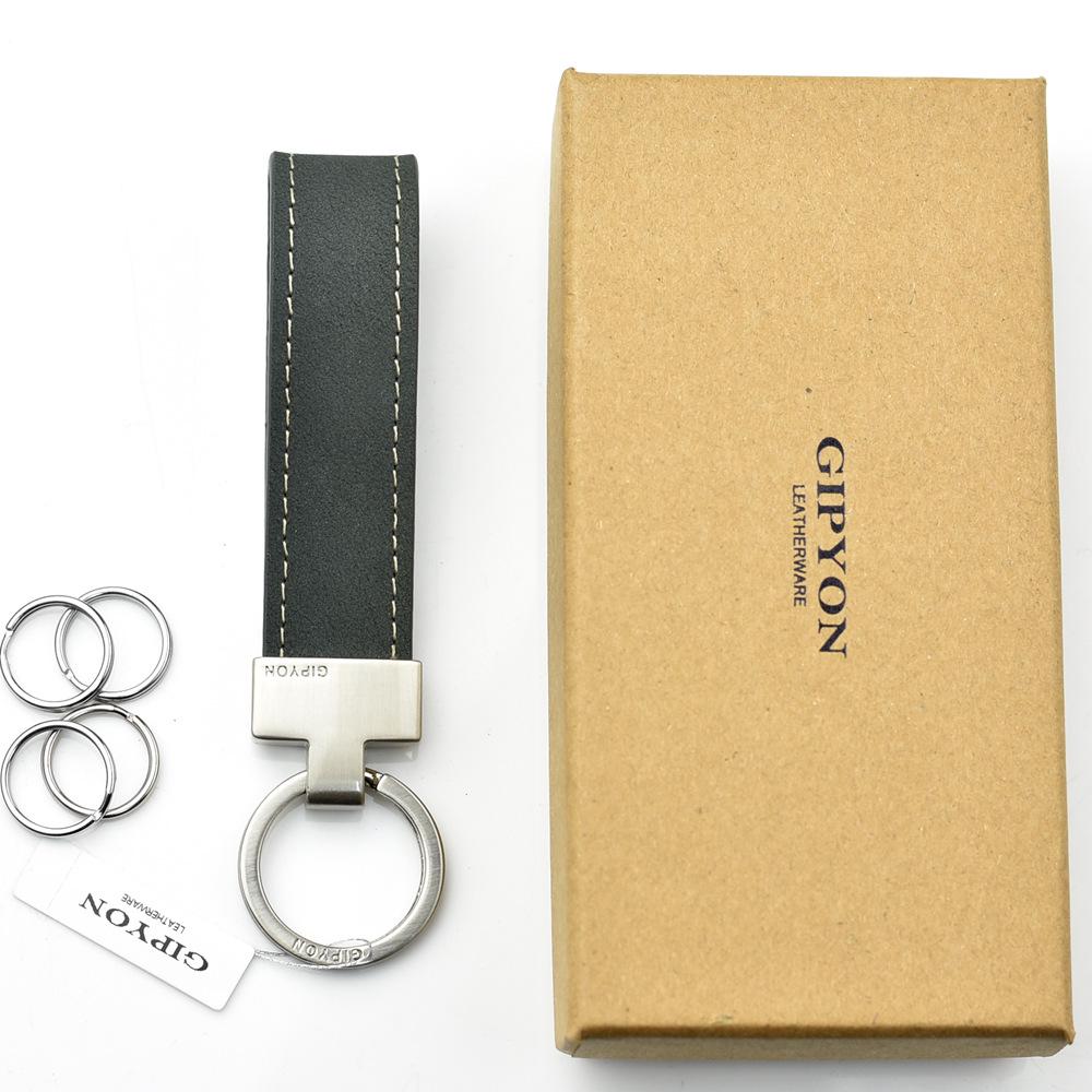 GIP Genuine Leather Car Keychain with Suede Cowhide Rope Key Ring Gift