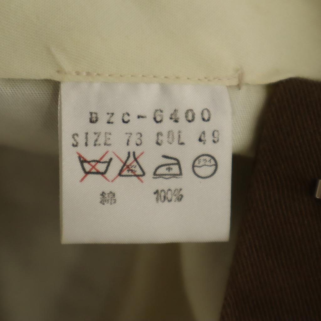 BARACUTA Chino-Hose 73 Braun Herren Gebraucht