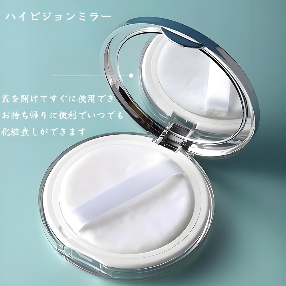 Horizon Mega 5g Ultradünne Puderbox mit Spiegel und Puderquaste, Netz-Kompaktpuderbox, Loser-Puder-Behälter, Nachfüllbarer Behälter für Gesichtspuder, UV