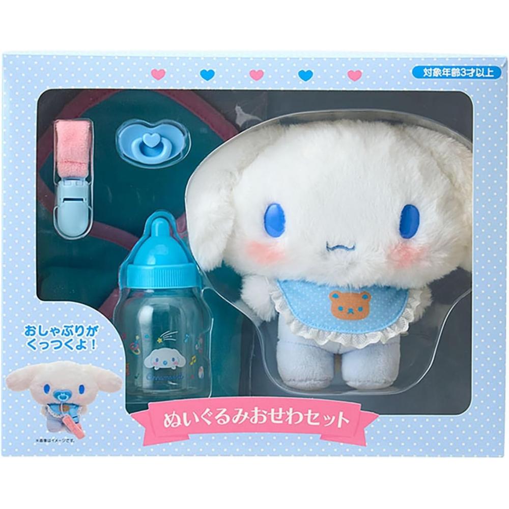 Sanrio Cinnamoroll Baby Plush Toy Care Set Age 3 And Up 199249