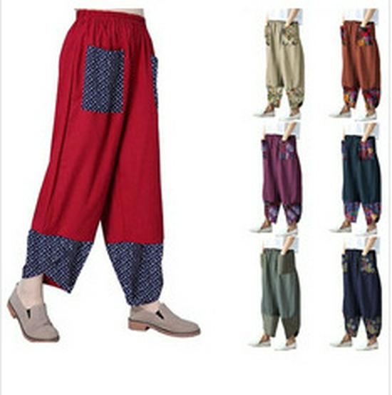 Elastic Waist Cotton Linen Loose Casual Pants for Women - Spring/Summer Collection