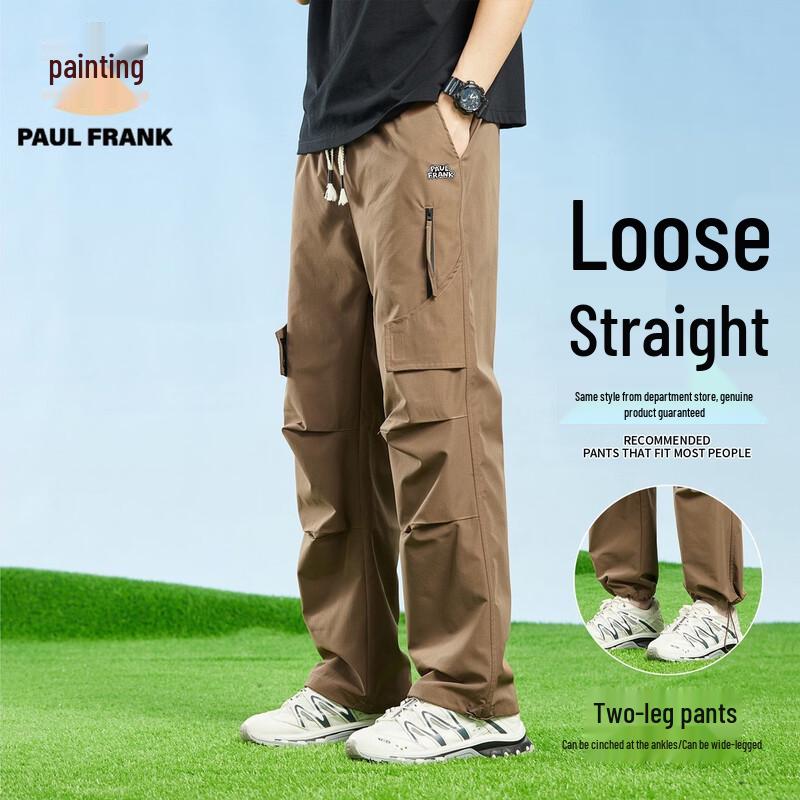 Paul Frank Men s Relaxed Fit Cargo Pants M