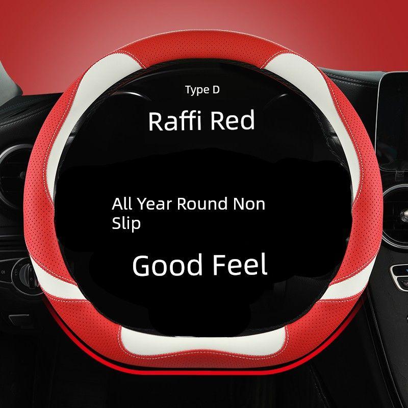 New Baojun Rs3/Rc5/Rm5/Rc6 Modified Rs5 Special Anti-Slip Handlebar Cover, Four-Season Personalized Car Steering Wheel Cover