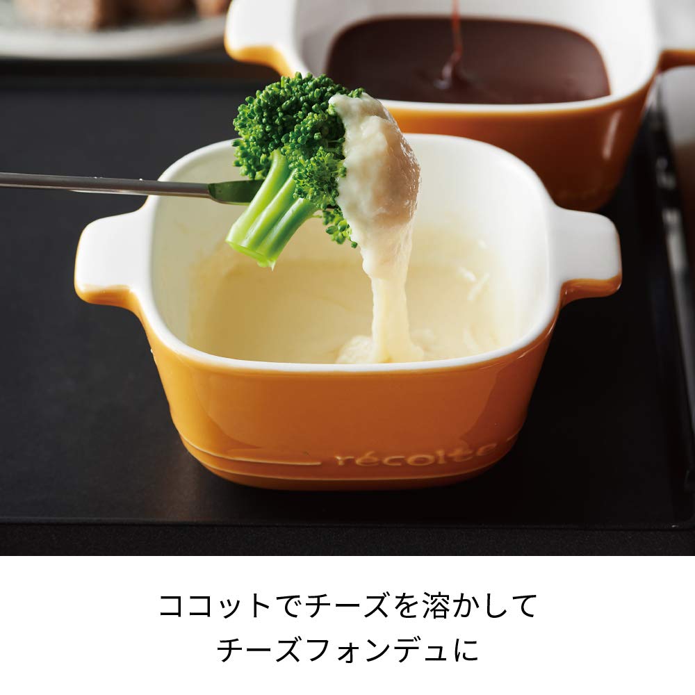 recolte Raclette & Fondue Maker Grand Melt RRF-2 (01: Cream White)