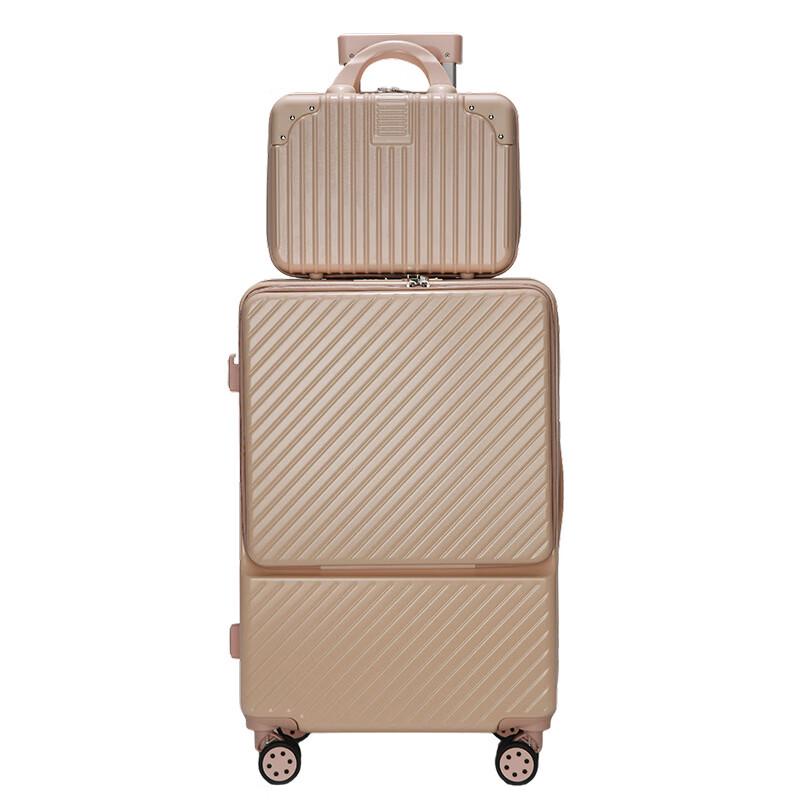 OEING Q01H Front-Opening Travel Luggage