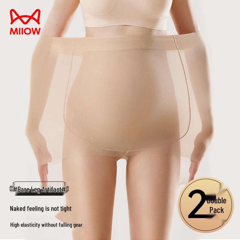 Mao Ren Maternity Thin Anti-Snag Tummy Support Pantyhose