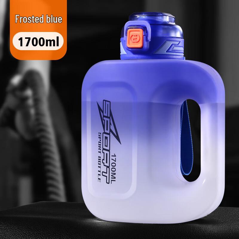 High-Capacity Outdoor Sports Water Bottle