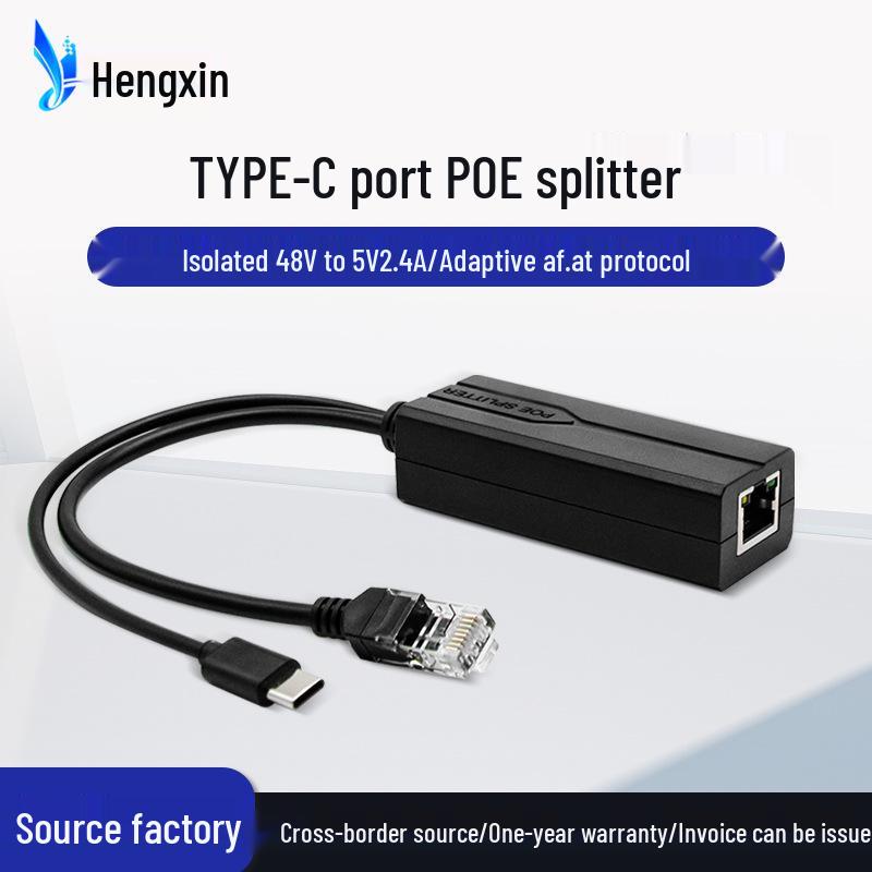 Type-C Port Gigabit POE Splitter, 48V To 5V USB Power Module