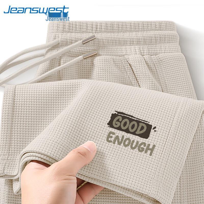 Jeanswest Men's Straight-Leg Casual Sweatpants