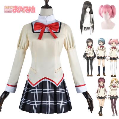 Karnevalkostymer för dam – Anime kostymer för dam