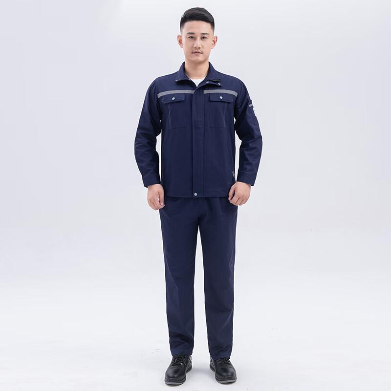Unisex Pure Cotton Long Sleeve Workwear Set S