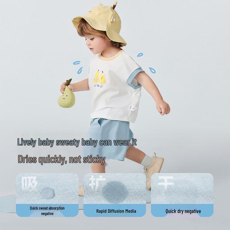 Mini Bala Kids' Cotton-Feel Quick Dry Short Sleeve & Shorts Set