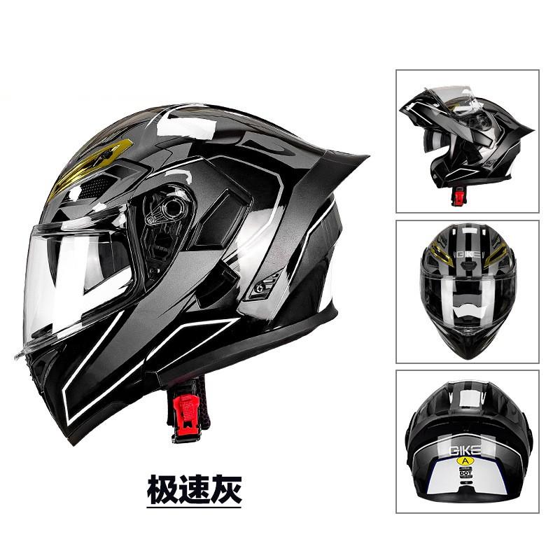 Full Face Motorcycle Helmet Men Women Lightweight Anti-Cold Dual Visor DOT Certified