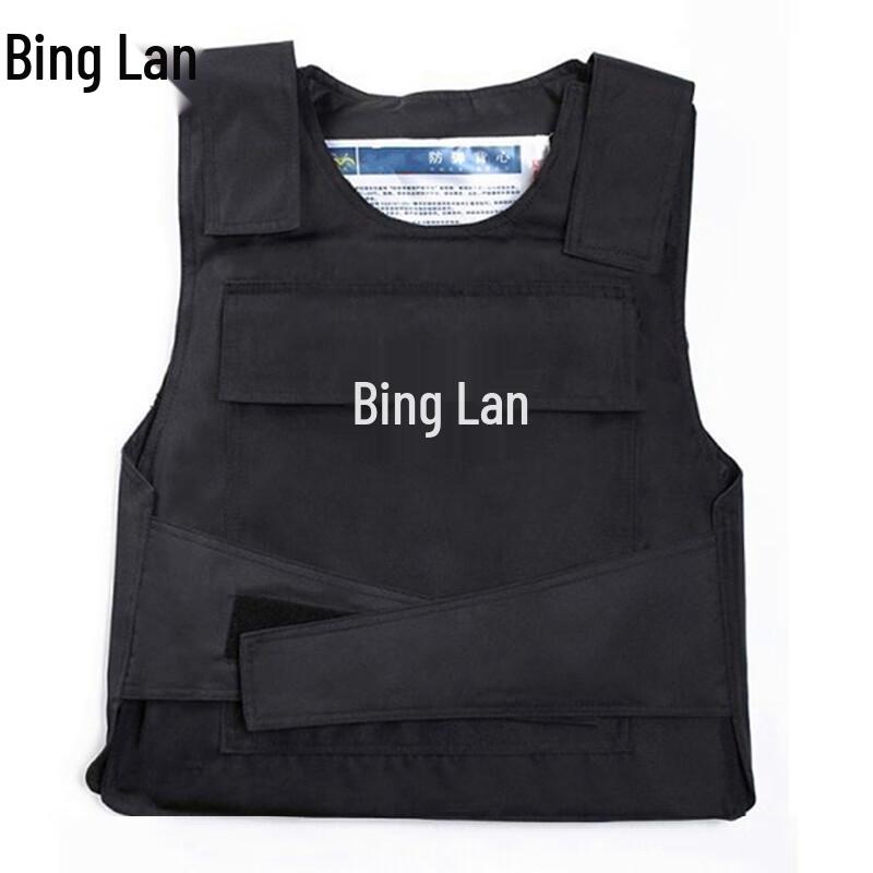 Binglan Level 3 Kevlar Tactical Protective Vest
