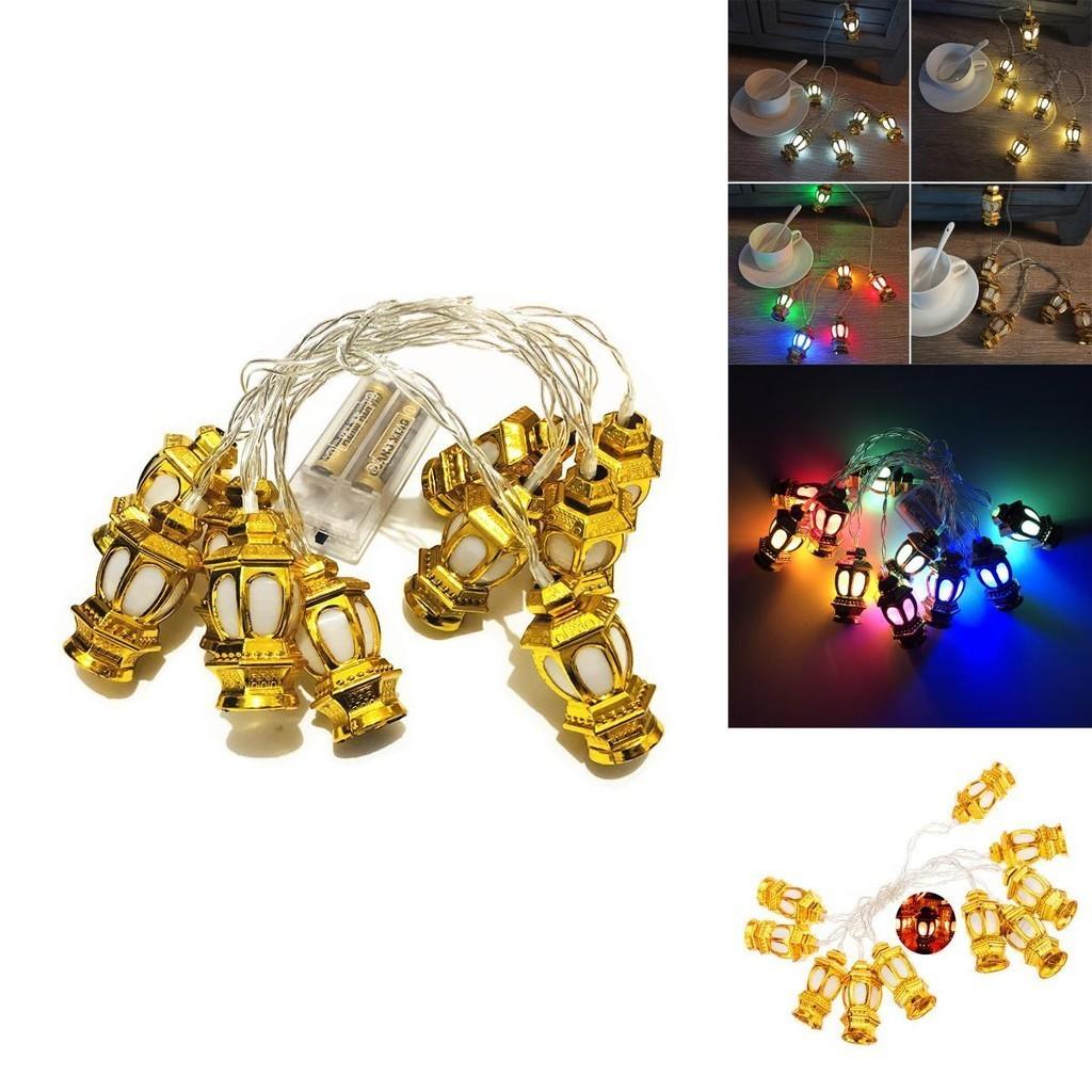 Stunning Eid Mubarak Lantern Led Fairy String Light Hanging Decor For Ramadan