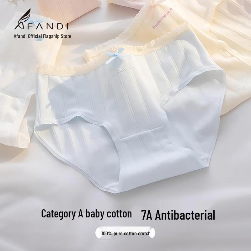 

Afandi Women s Mid-Waist Pure Cotton Seamless Briefs L