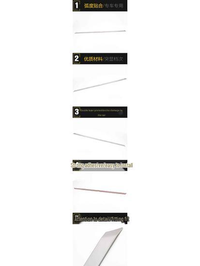 Baojun 510 Stainless Steel Rear Trim Trunk Protector