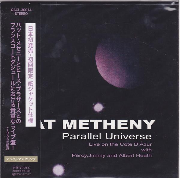 

CD PAT METHENY - Parallel Universe QACL30014 TKO Magnum Musi 2007 Japan ObiJazz Used