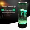 Round LED Jellyfish Night Light - Seven-Color Dynamic Atmosphere Lamp with Bionic Brushless Motor