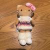 Leopard Print Long Legs Plush Toy Keychain For Kids And Collectors