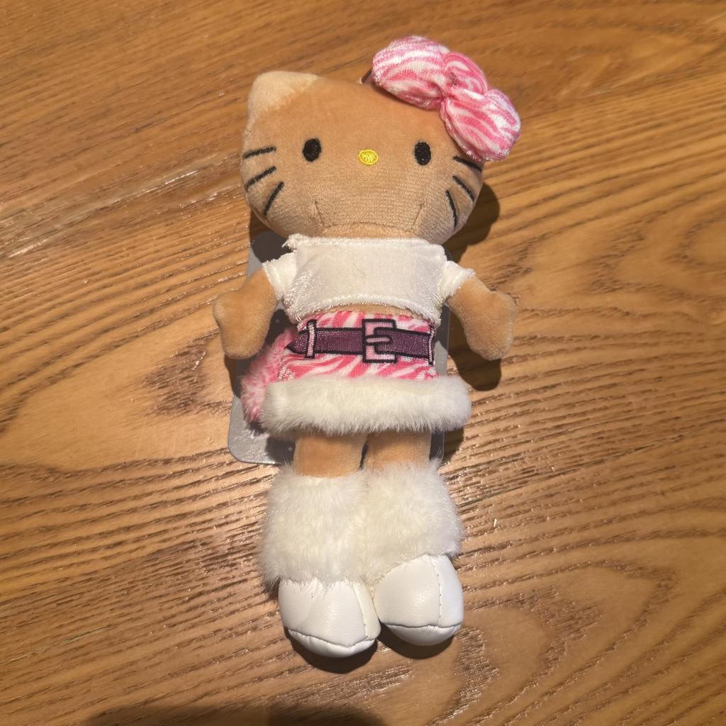 Leopard Print Long Legs Plush Toy Keychain For Kids And Collectors