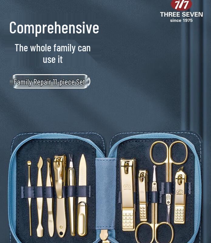 777 (THREE SEVEN) 11-Piece Nail Care Kit