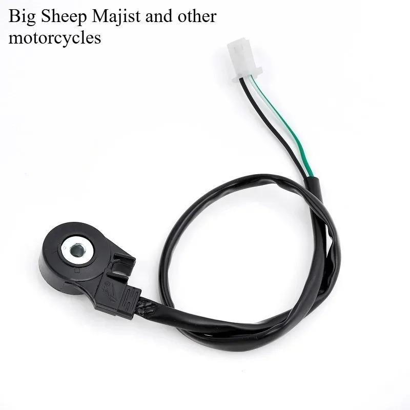 Motorcycle Engine Stalled Switch Side Foot Kick Stand Support Sensor Kickstand Switch Stop Switch for Electrical Motorbike