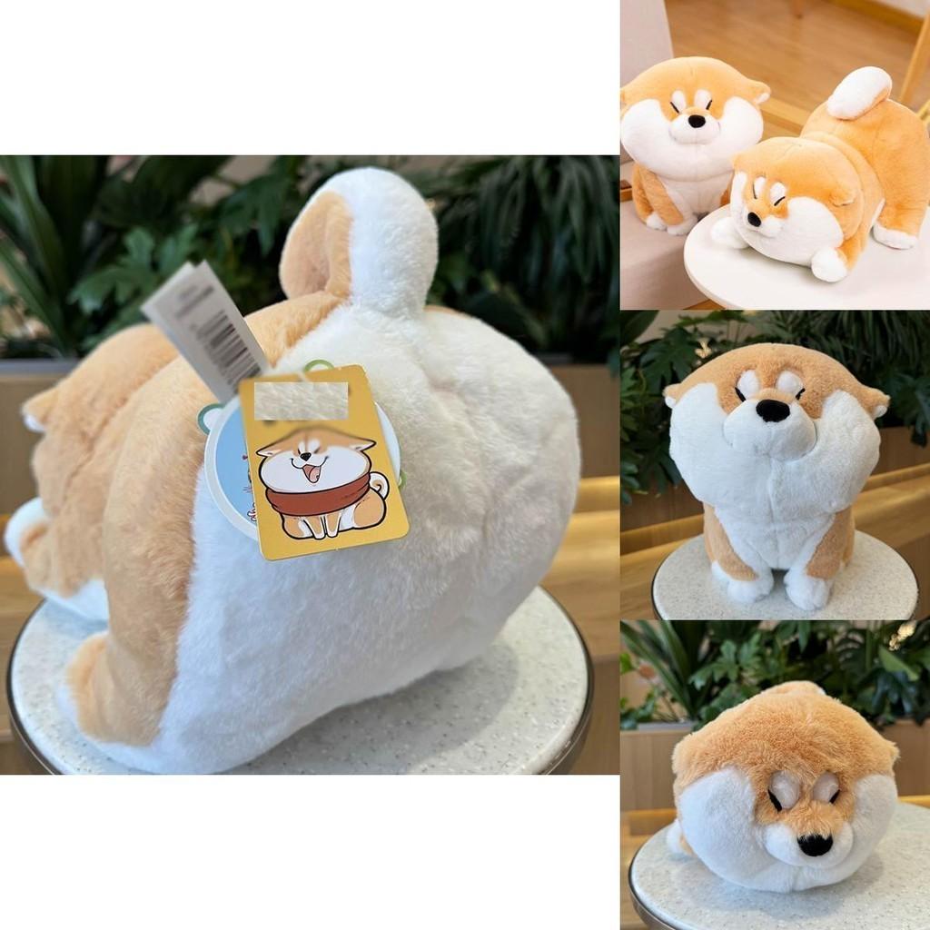 Adorable Ah Chai Dog Plush Toy Perfect For Kids As A Soft Sleep Pillow And Decorative Doll
