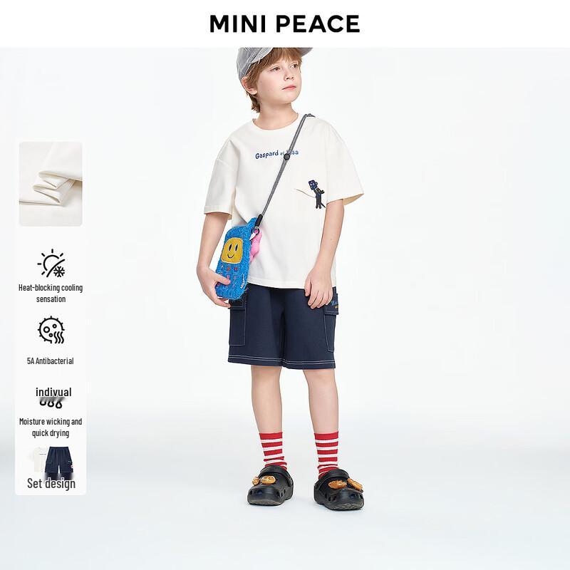 MiniPeace Boys Summer Cotton Blend T-Shirt and Shorts Set 120