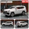 164 Lexus Lx600 Alloy Metal Car Miniature Model Toy For Gift Decoration Gift