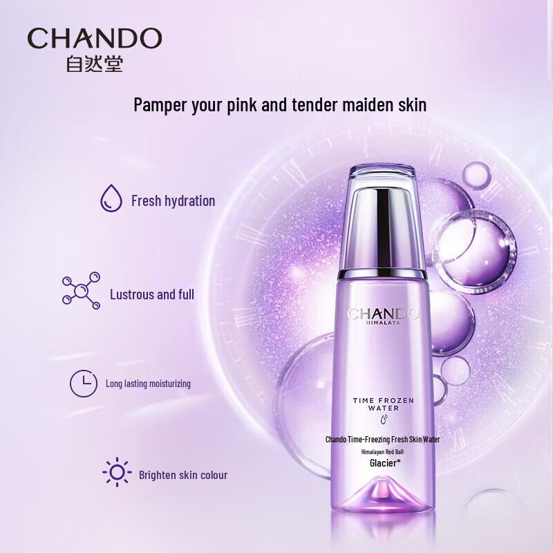 CHANDO Time-Stopping Fresh Radiant Ice Skin Water, Enriched