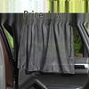 Car Side Window Sunshade Curtains - Summer Mesh with Suction Cup for Heat Insulation and Sun Protection