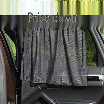 Car Side Window Sunshade Curtains - Summer Mesh with Suction Cup for Heat Insulation and Sun Protection