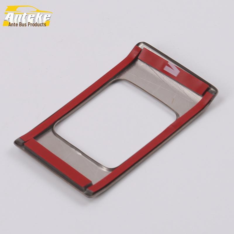 16 Bora Parking & Hazard Light Button Decoration Frame