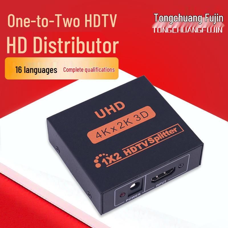 

Cross-Border HD HDTV 1-to-2 HDMI Splitter & Switch Device + USB, Full Set