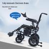 Compact Foldable Electric Dual-Use Wheelchair for Convenient Commuting