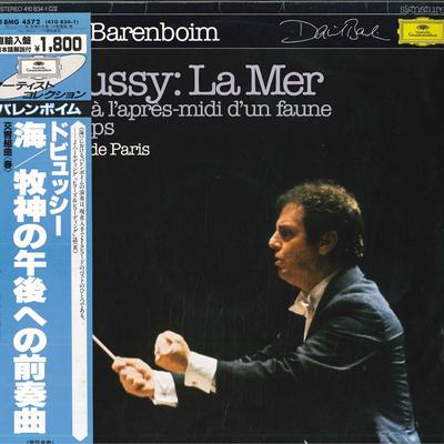Δίσκος LP DANIEL BARENBOIM, CLAUDE DEBUSSY -  - Η Θάλασσα / Πρελούδιο στο Απόγευμα ενός Φαύνου 4108341 Deutsche Grammo 1984 Γερμανία Obi Κλασική Μεταχειρισμένος