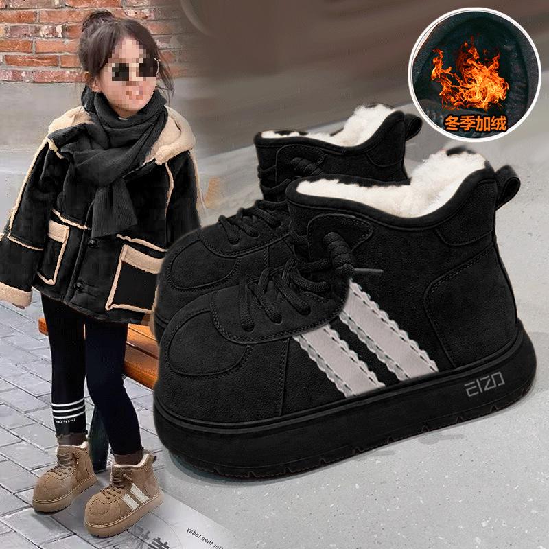 Children's snow boots piled and thickened 2025 winter new waterproof and non-slip boys' warm cotton boots Internet celebrity big cotton shoes