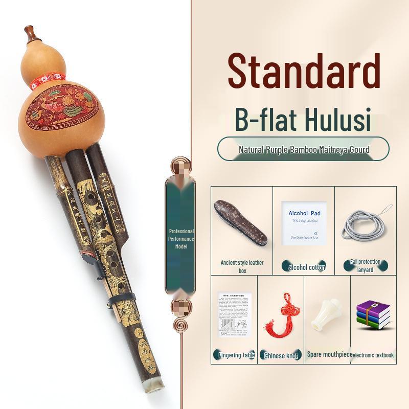 B Flat & C Key Ethnic Gourd Flute for Students & Beginners