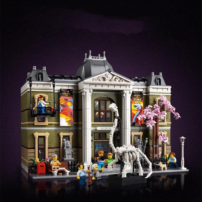Creative Architecture Natural History Museum 10266 Small-Particle Building Block Toy